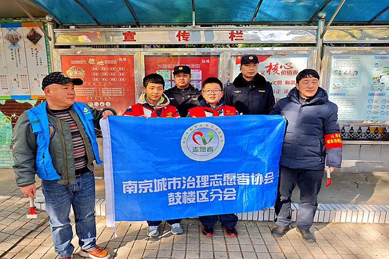 1741867408124934.jpg 江苏省南京市鼓楼区江东街道清河新寓社区关工委红领巾行动:少年先锋 城市清洁行 (1).jpg