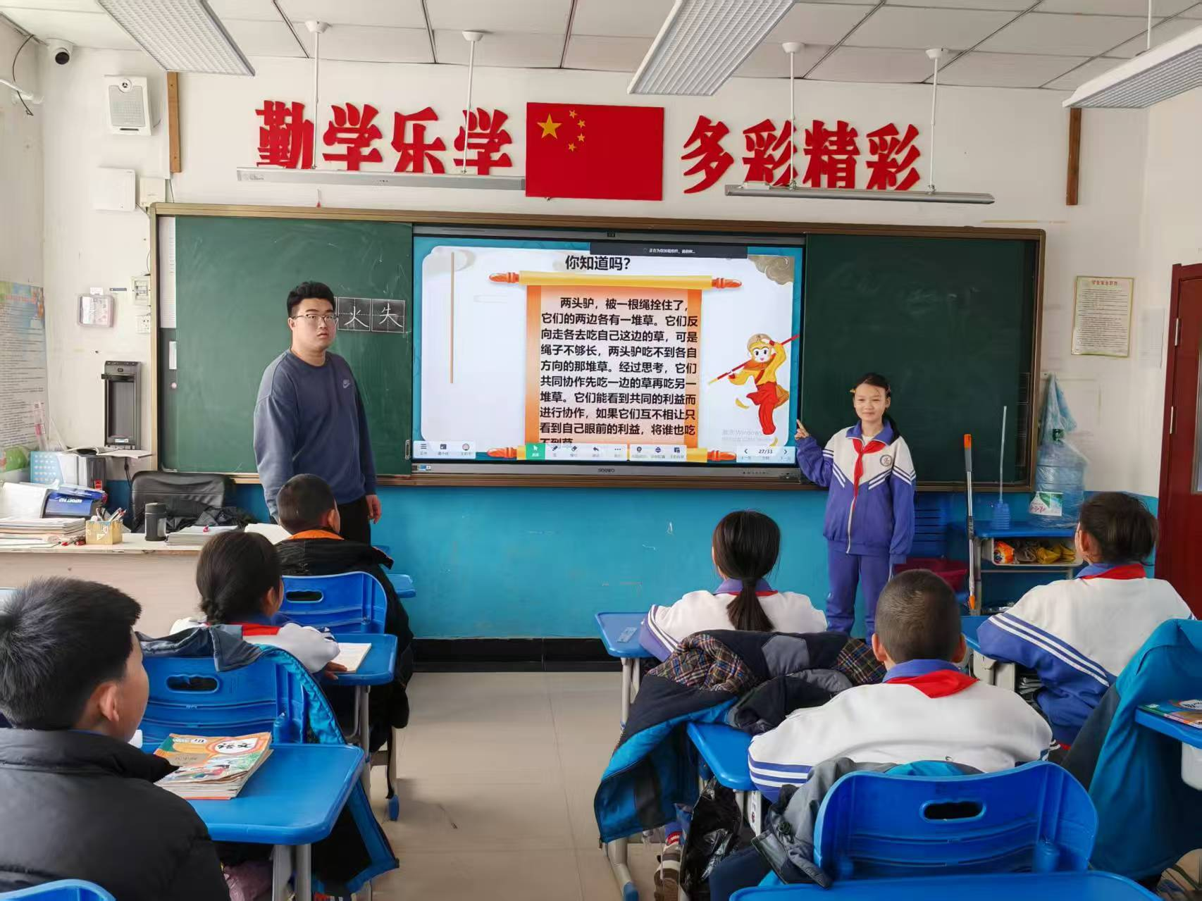 图片3.png