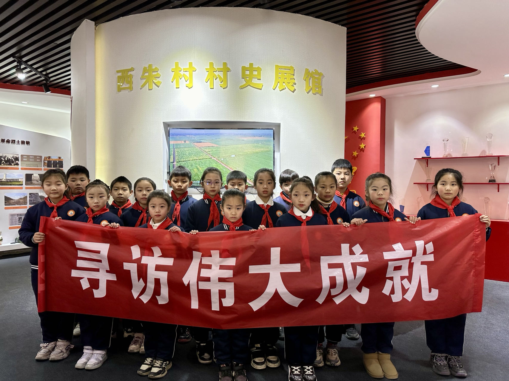 1741916401519253.jpg 微信图片_20240302095204.jpg
