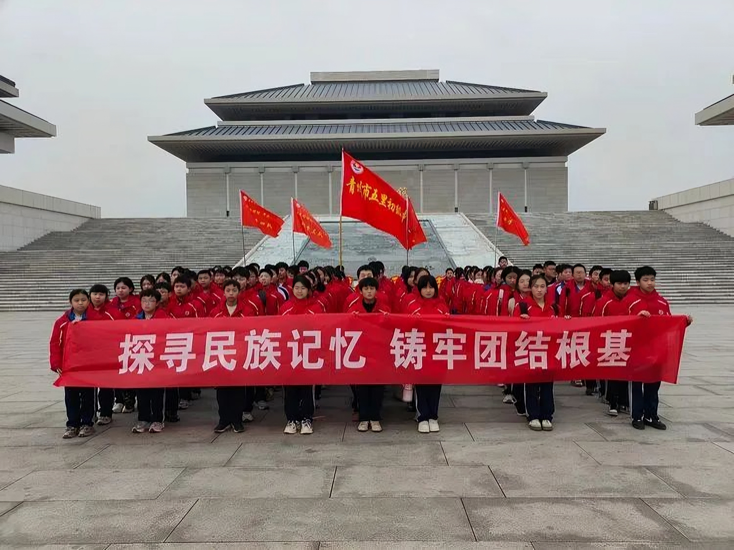 1741916871261118.jpg 微信图片_20250314091455.jpg