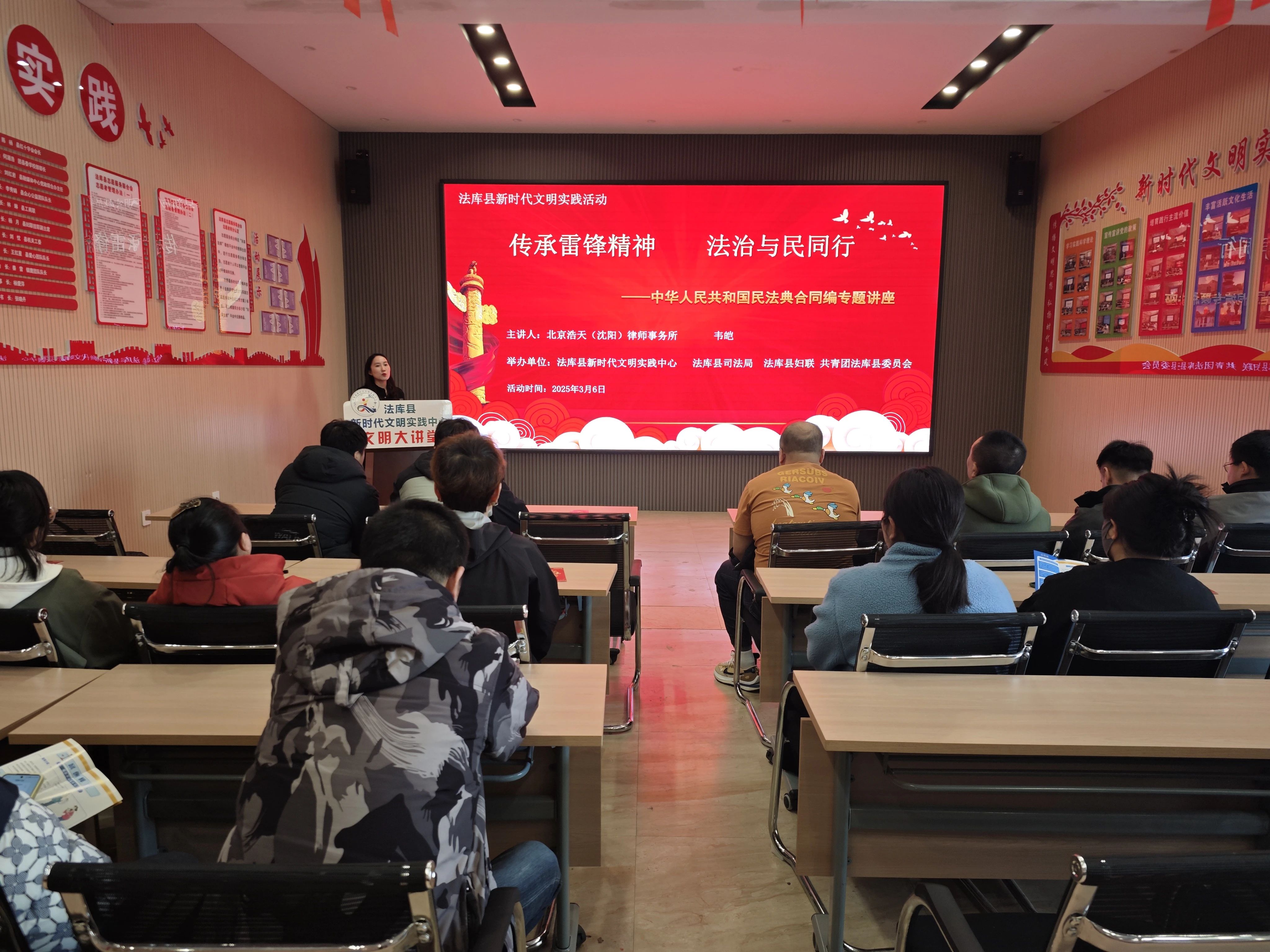 1741918884564055.jpg 微信图片_20250313095647.jpg