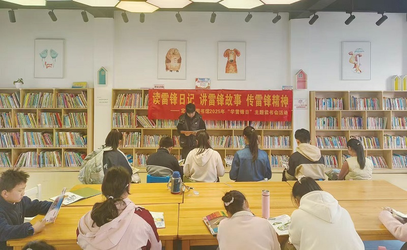 1741919501208184.jpg 文旅局学雷锋.jpg