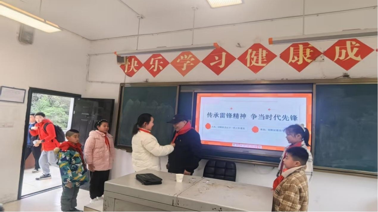 1741921167497152.jpg 图片2.jpg
