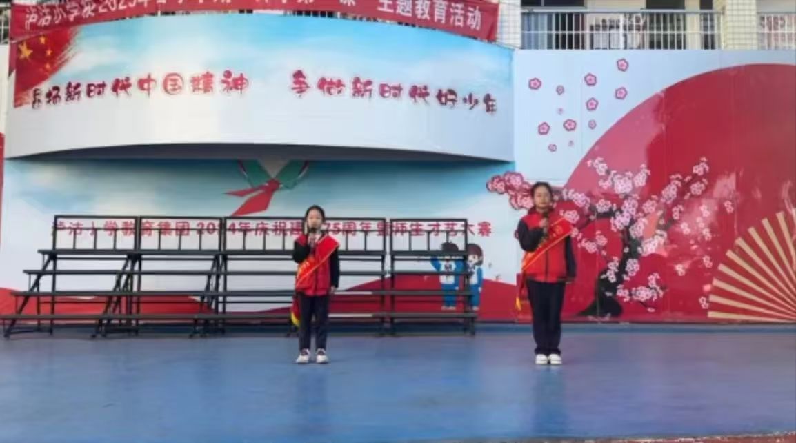 微信图片_20250314151209.jpg