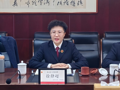 1741936786479176.jpg 微信图片_20250312110336.jpg
