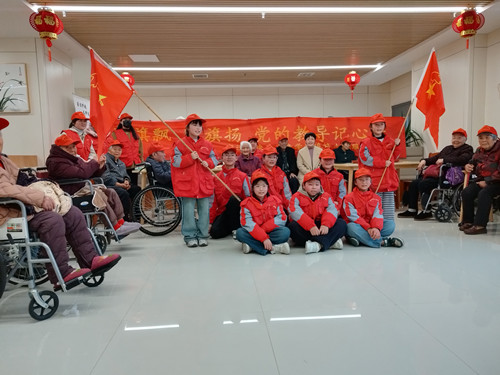 1741938421137507.jpg 微信图片_20250313134525_副本.jpg