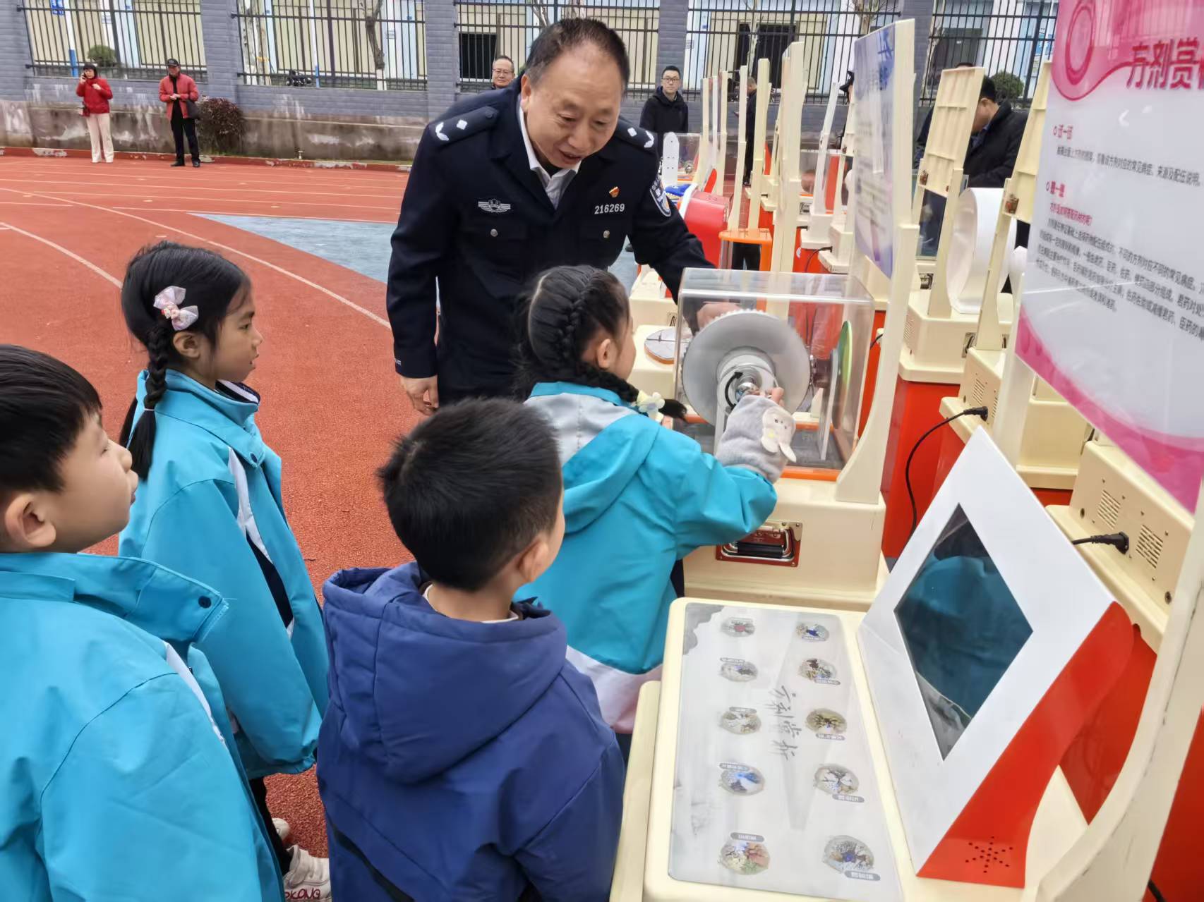 1741941067752118.jpg 微信图片_20250311161305.jpg