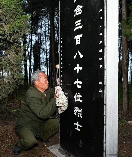 压缩赵贤军.jpg