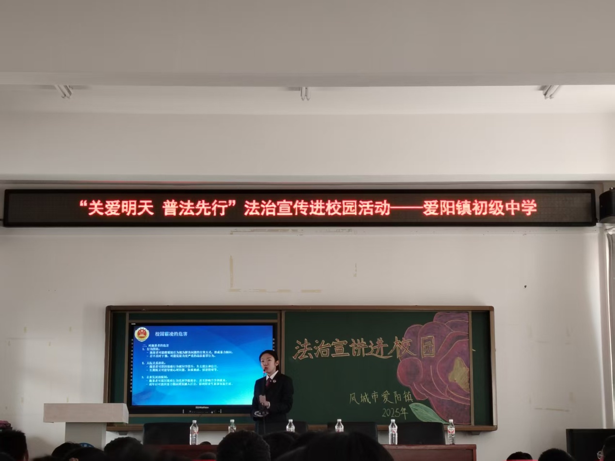 1741944918759534.jpg 微信图片_20250314172904.jpg