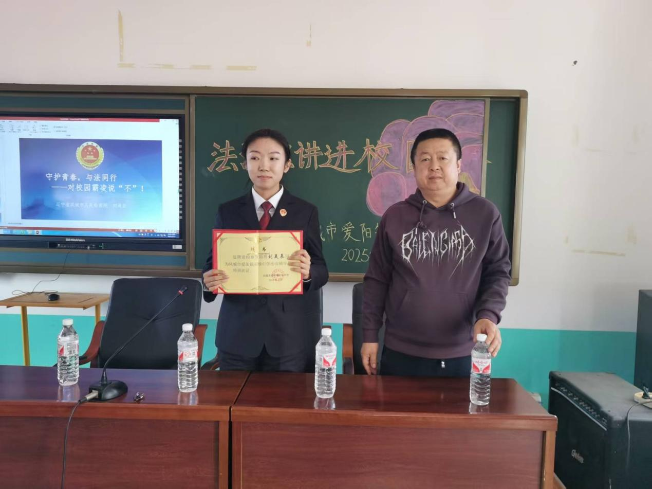 1741945001516863.png 微信图片_20250314172910.png