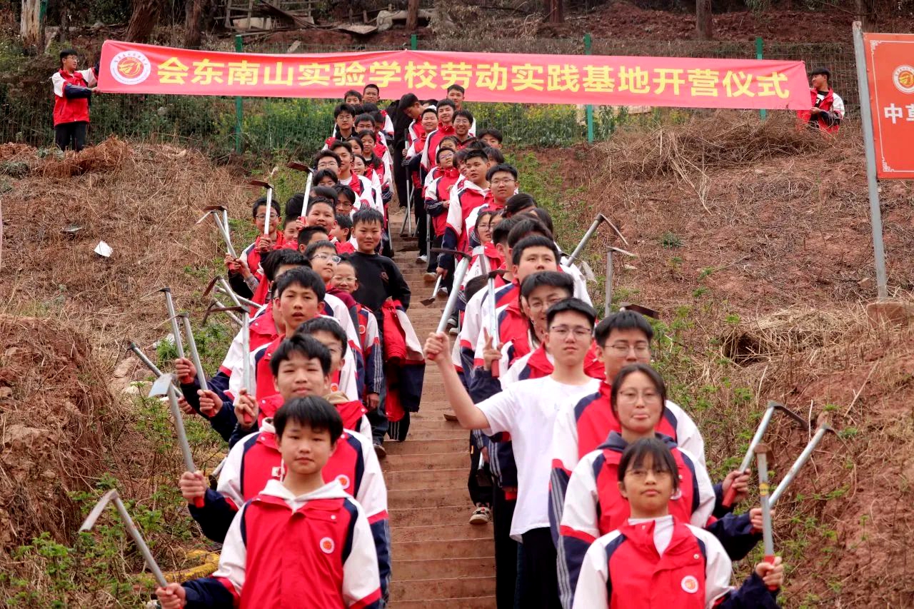 1741945233725233.jpg 微信图片_20250314173740.jpg
