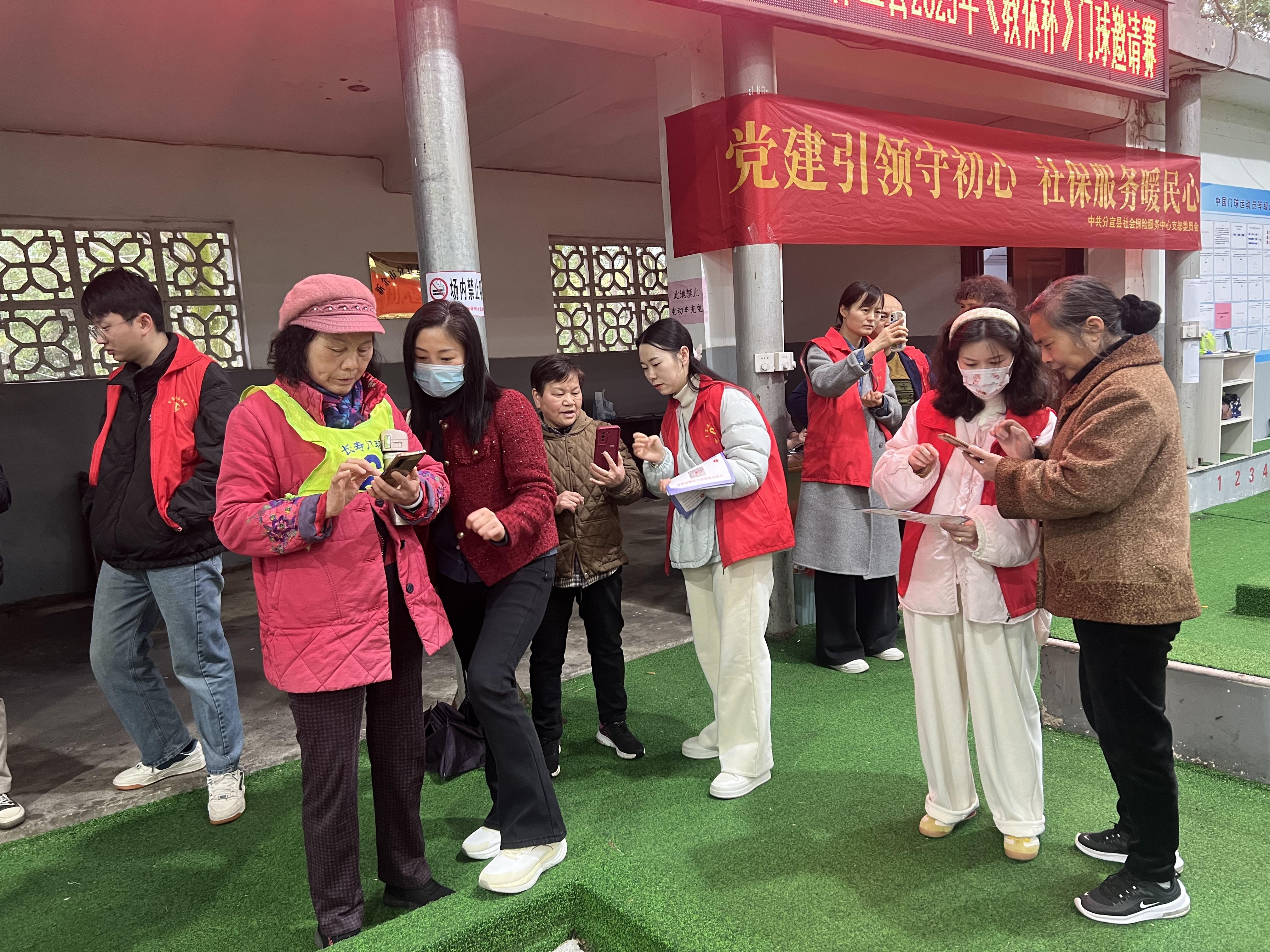 4基层动态照片_爱奇艺.jpg