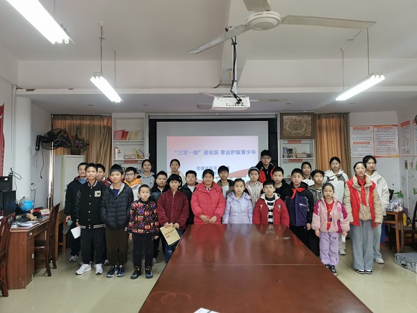 1742010771554652.jpg 集体照.jpg