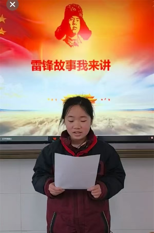 1742088139368516.jpg