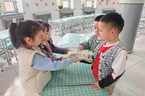 1742160469927623.jpg 微信图片_20250314053034.jpg