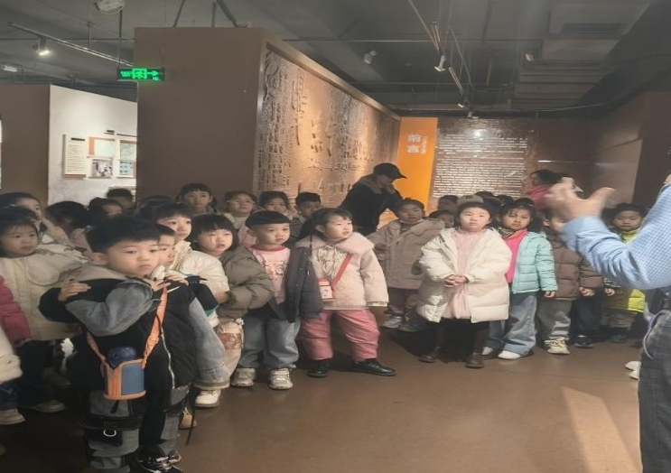 1742174946711179.jpg 图片1.jpg