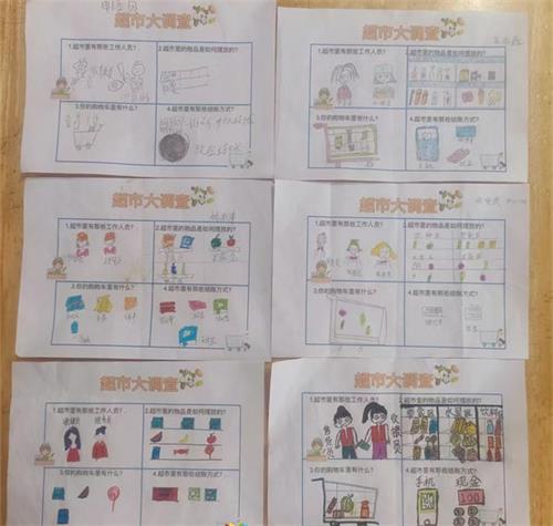 4ba37cba4836c7c550fea8e856750f0e_看图王.jpg