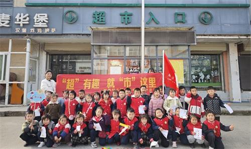 a80caecbc2665f1c5234f06c0e321cbe_看图王.jpg