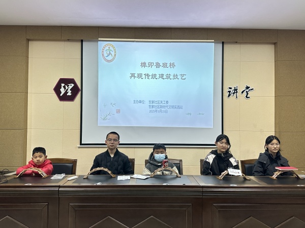 1742178291860122.jpg 封面.jpg