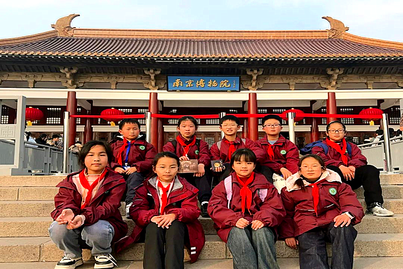 江苏省南京市浦口区大桥小学关工委开展南京博物院寻访活动(3).png
