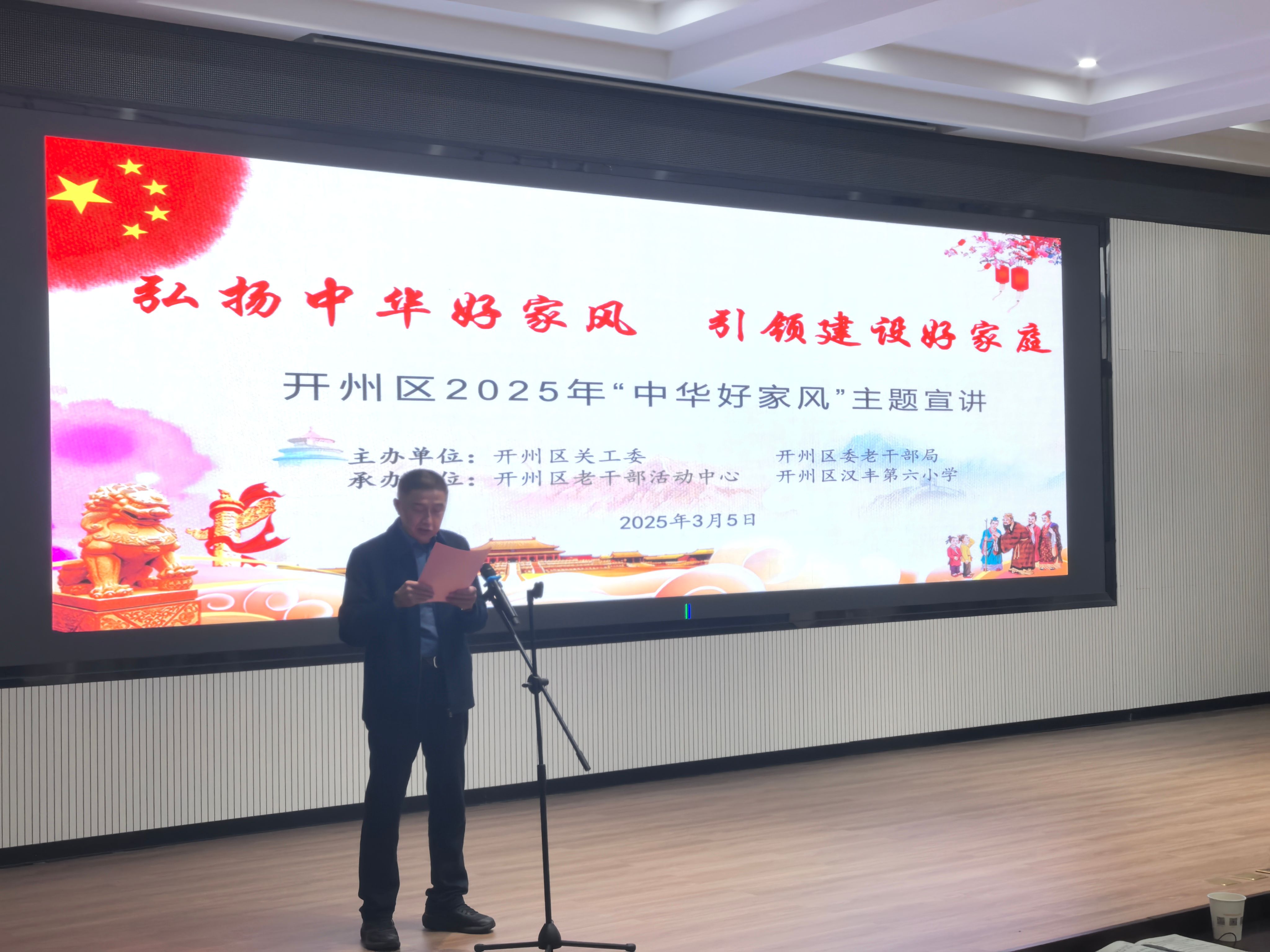 1742181921256317.jpg 微信图片_20250305125413(1).jpg