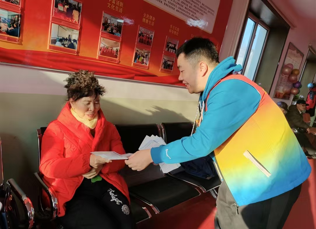 1742191968692945.jpg 友谊4.jpg