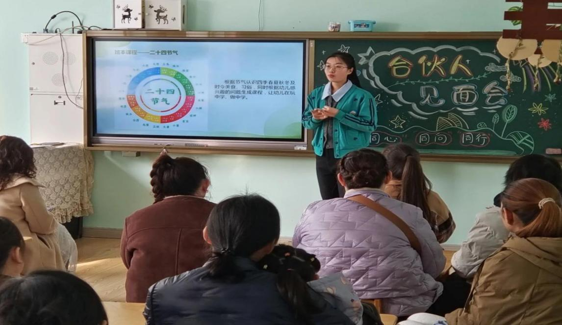 1742196961501979.png 图片1.png