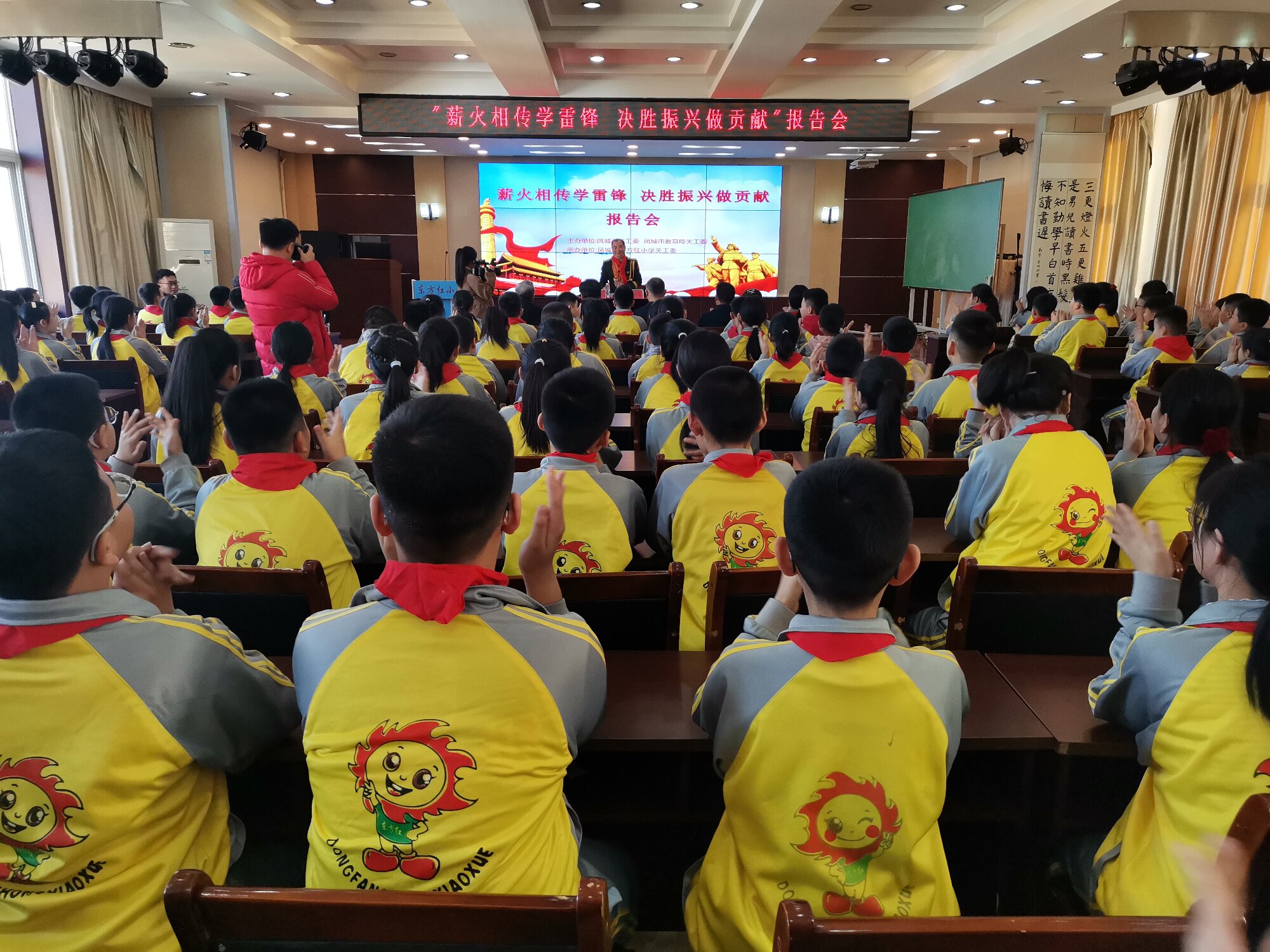 1742199064586903.jpg 微信图片_20250317160014.jpg