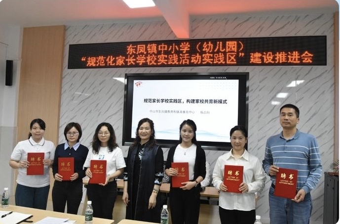 1742203337105669.jpg 微信图片_20250317172143.jpg