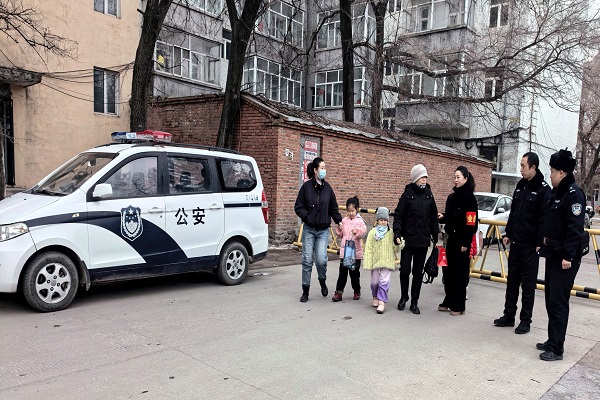 微信图片_20250310093301.jpg