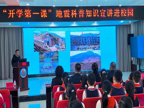 1742259244108628.jpg 微信图片_20250317172458_副本.jpg