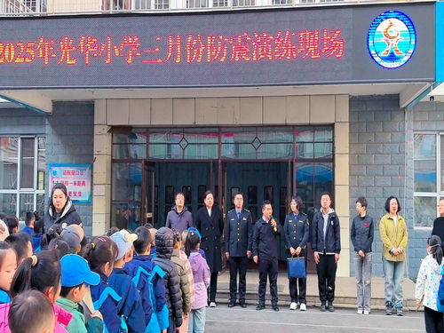 1742259264662526.jpg 微信图片_20250317172549_副本.jpg