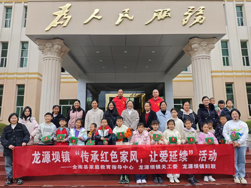 1742266926145830.jpg 微信图片_20250317144416.jpg