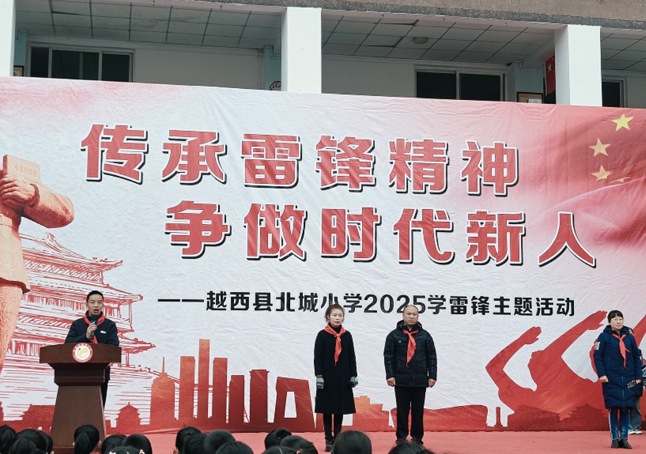 1742270010492533.png 启动仪式.png