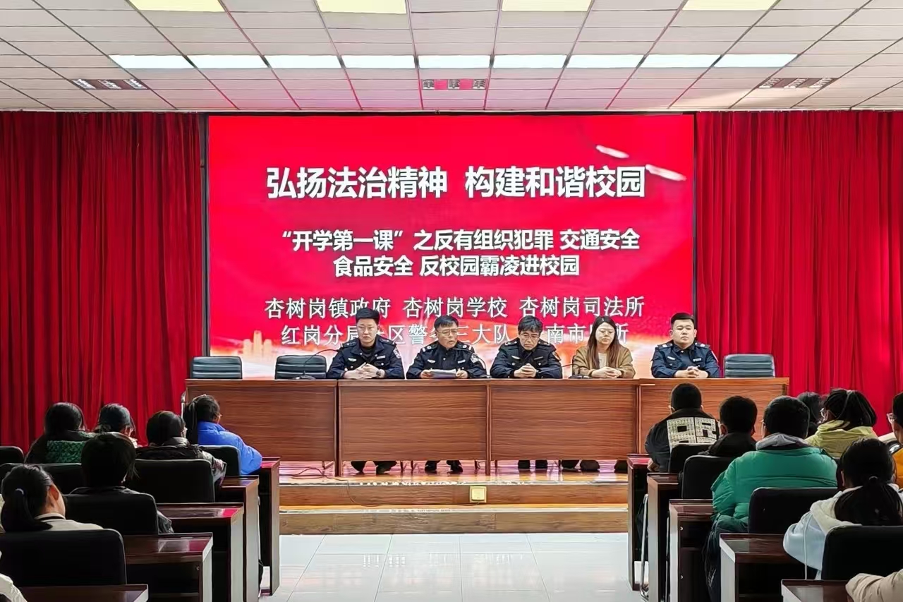 1742278970877423.jpg 微信图片_20250318141917.jpg