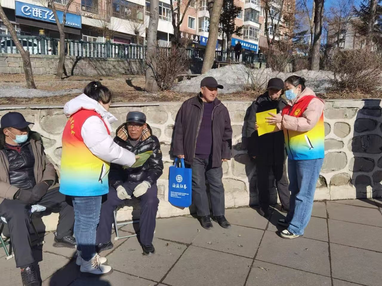 永安社区3.15四.jpg