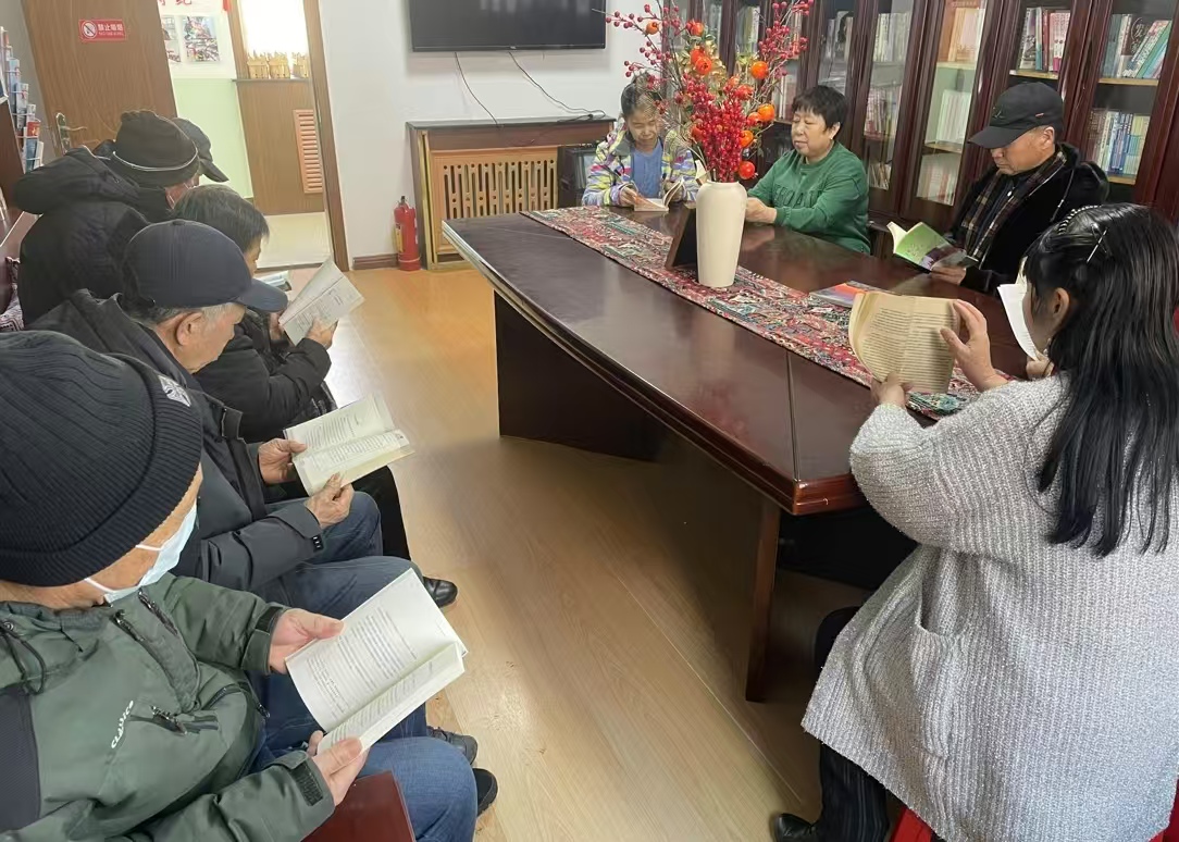 1742280214157260.jpg 友谊社区读书3.jpg