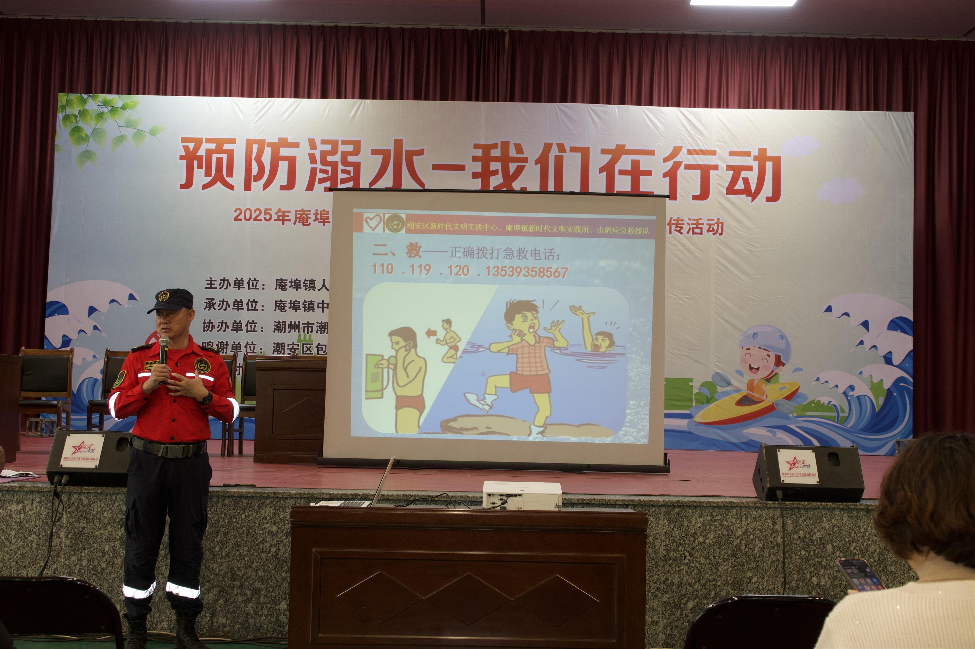 微信图片_20250318145310.jpg