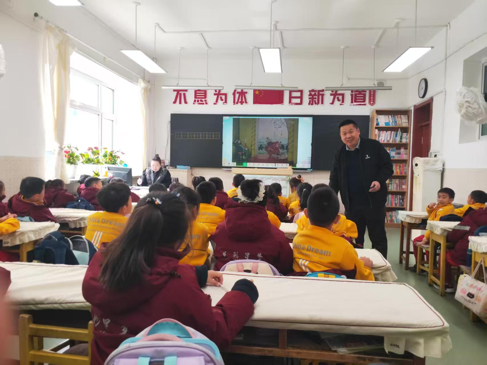 微信图片_20250318152456.jpg