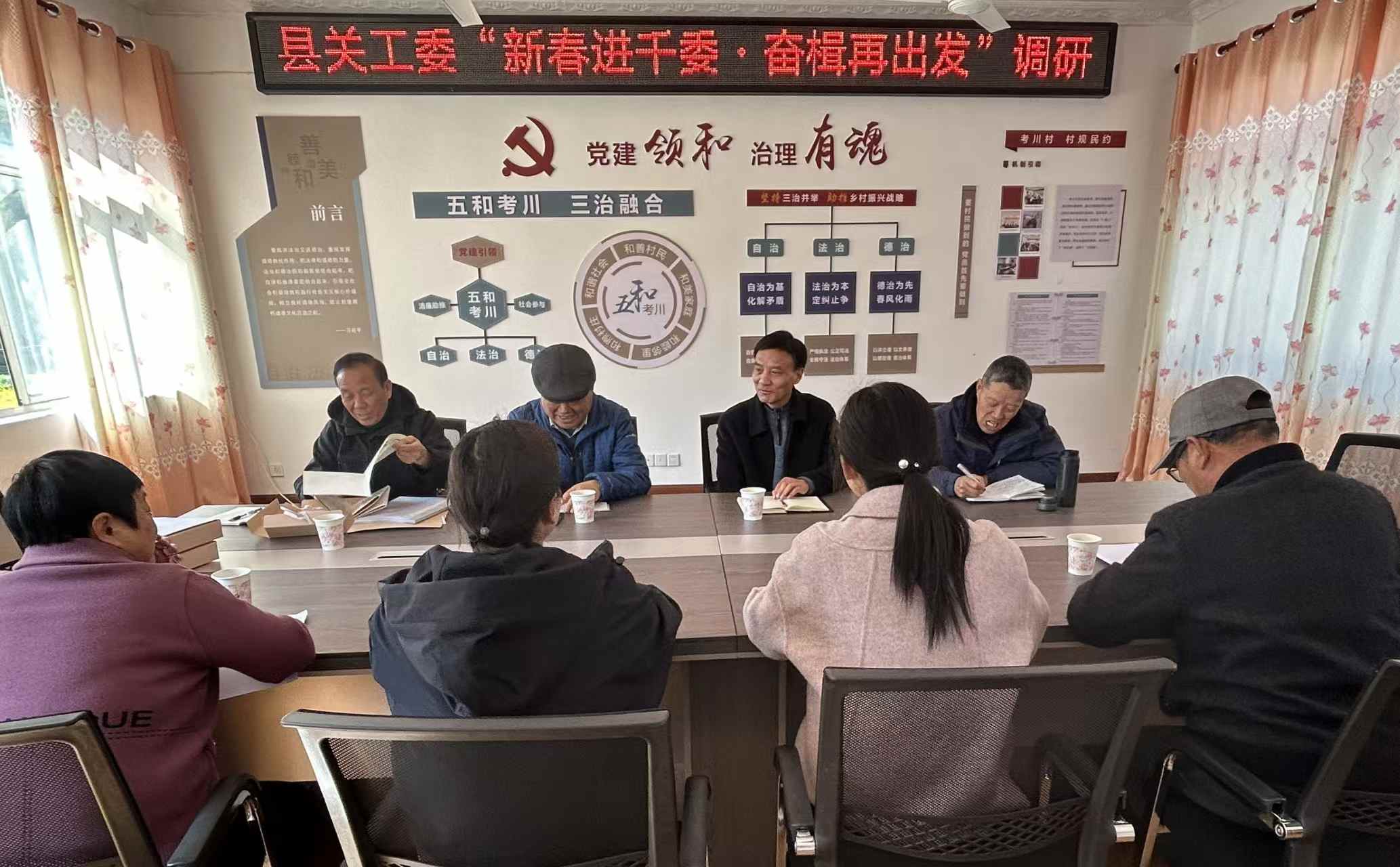 1742285751257640.jpg 微信图片_20250318160723.jpg