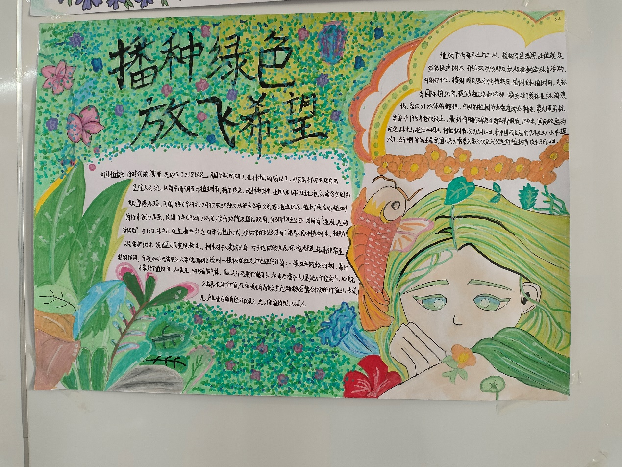 1742340072877203.png 图片1.png