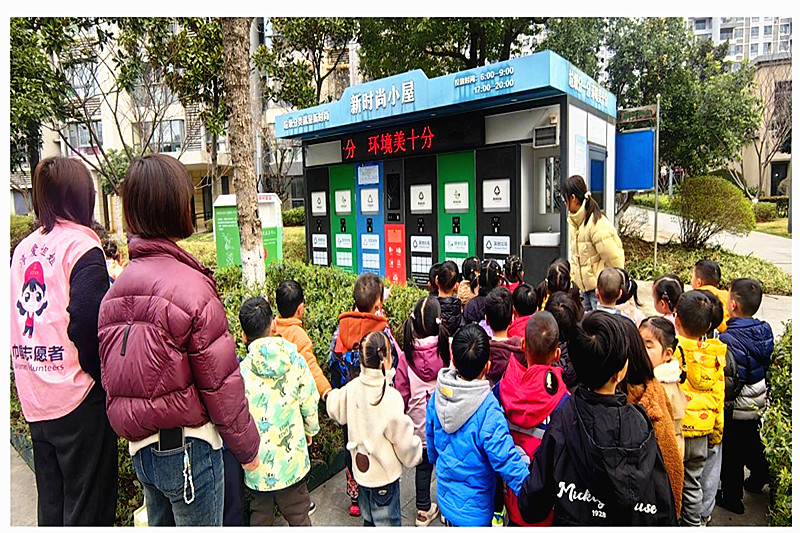 1742342033359874.jpg 江苏省南京市高淳区淳溪街道社区关工委联合开展“垃圾趣分类,绿色伴童行”活动(1).jpg