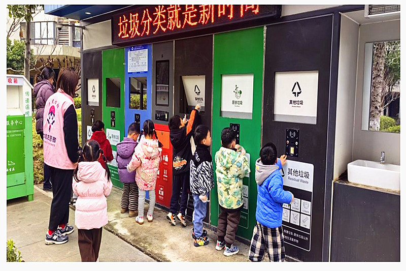1742342042726055.jpg 江苏省南京市高淳区淳溪街道社区关工委联合开展“垃圾趣分类,绿色伴童行”活动(2).jpg