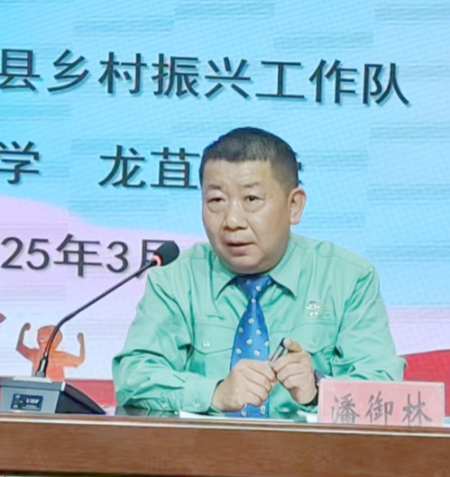 1742345357583363.jpg 潘.jpg