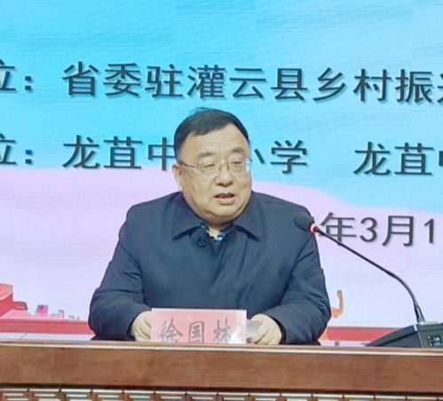 1742345427858150.jpg 徐_副本.jpg