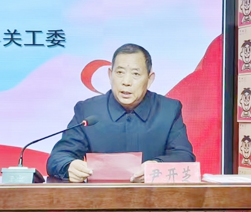 1742345454217429.jpg 尹_副本.jpg