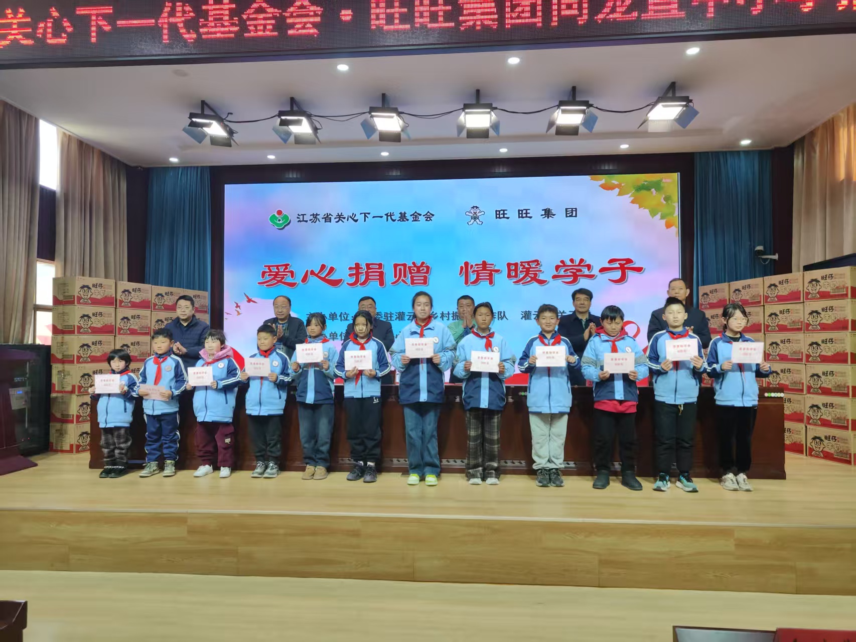 1742345500413813.jpg 合影.jpg