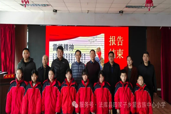 1742350309234628.jpg 微信图片_20250306101719_副本.jpg