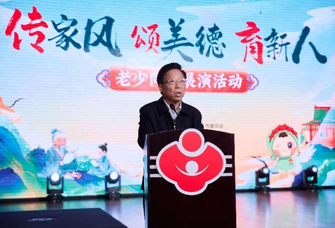 1742351836982906.png 盛泽镇举办“传家风 颂美德 育新人”老少同台展演活动.png