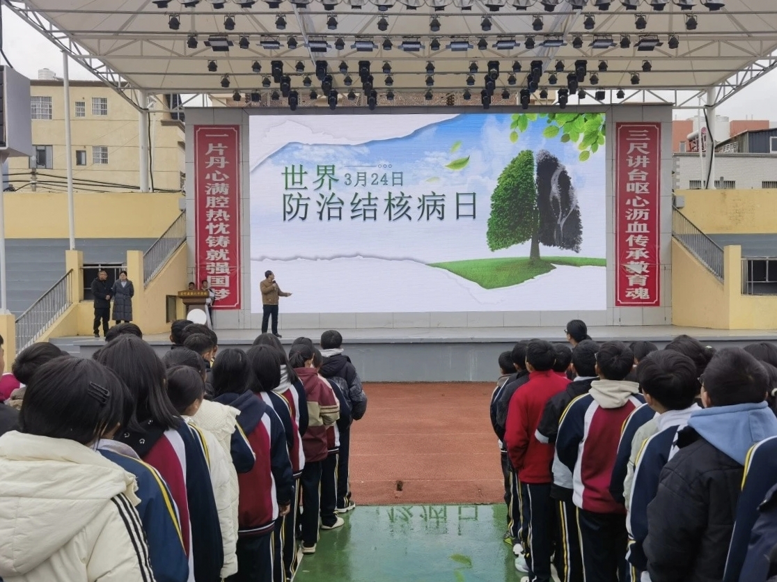 微信图片_20250319093022.jpg